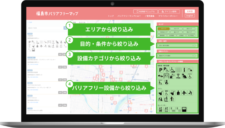 デフォルト画像