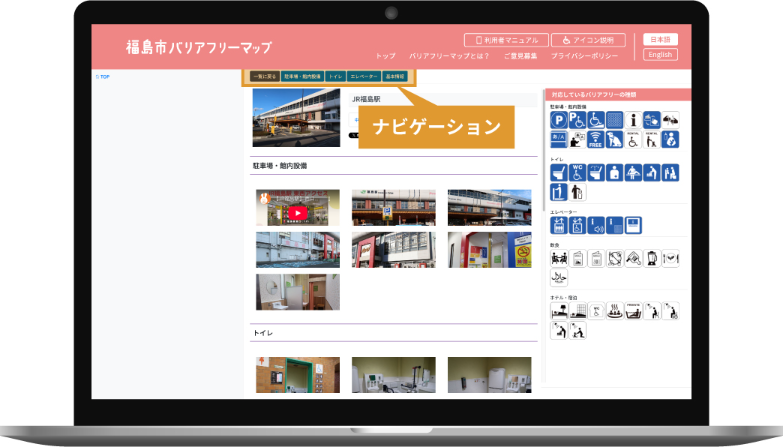 デフォルト画像