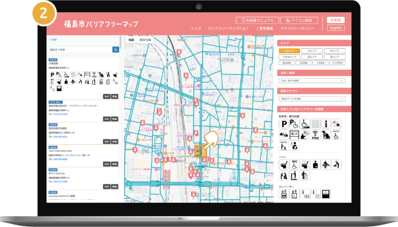 デフォルト画像