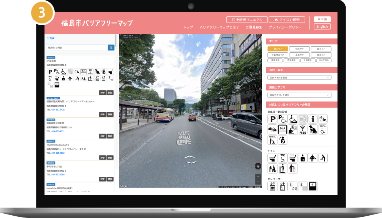 デフォルト画像