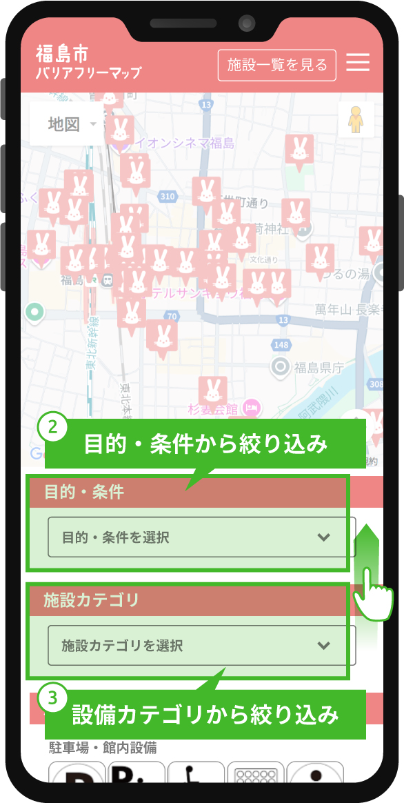 デフォルト画像