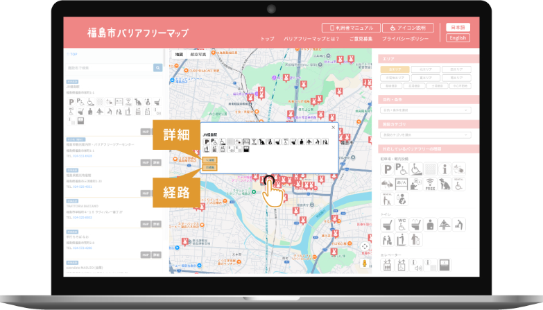 デフォルト画像