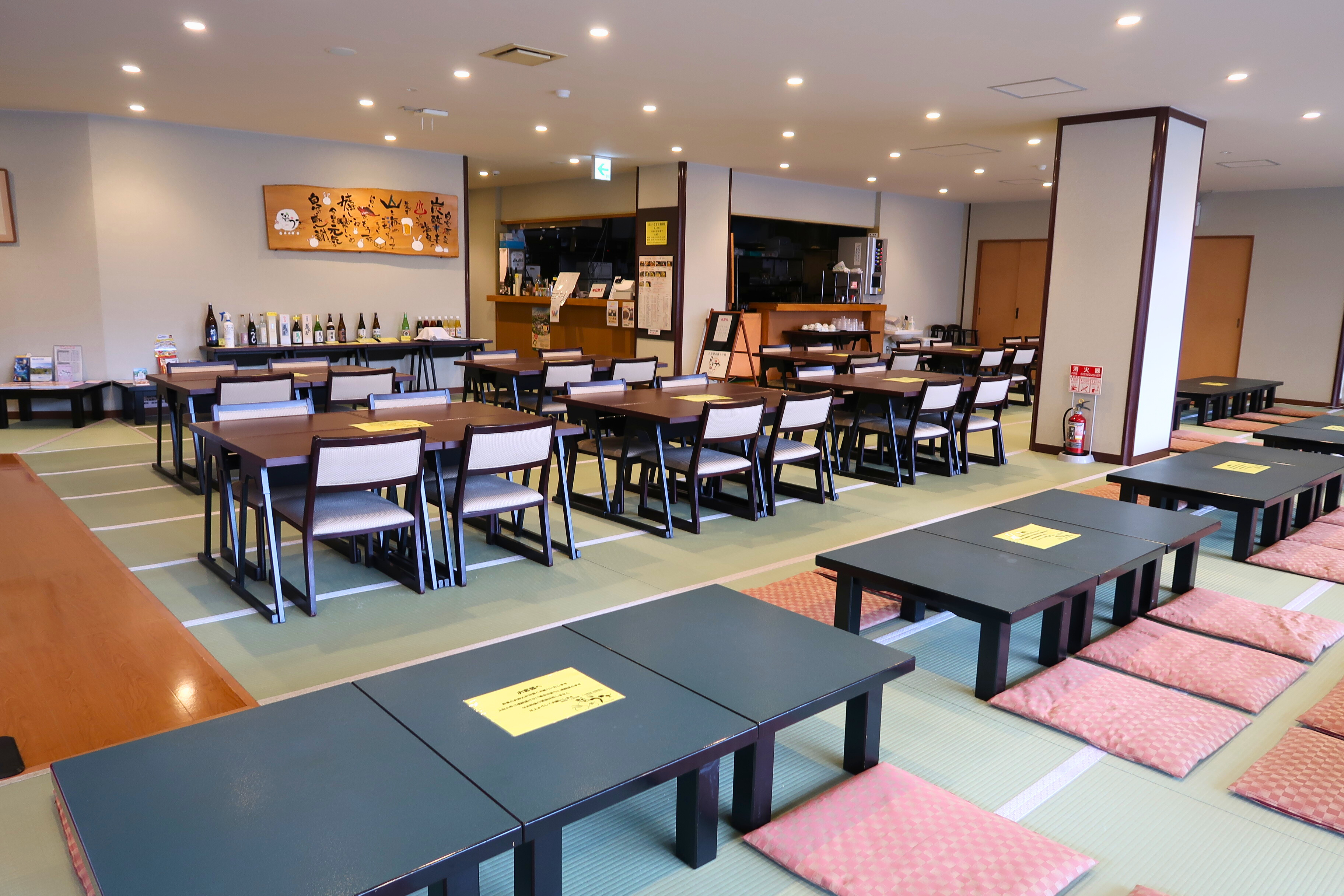 お食事&湯上り処「月とうさぎ」