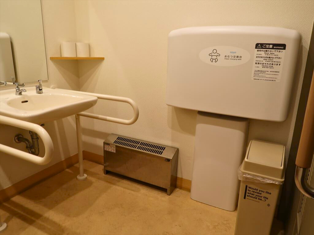 1階バリアフリートイレ