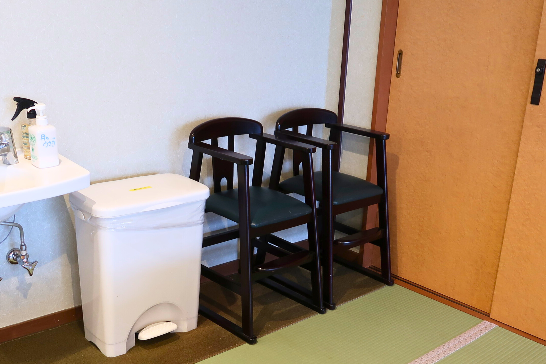 お食事&湯上り処「月とうさぎ」