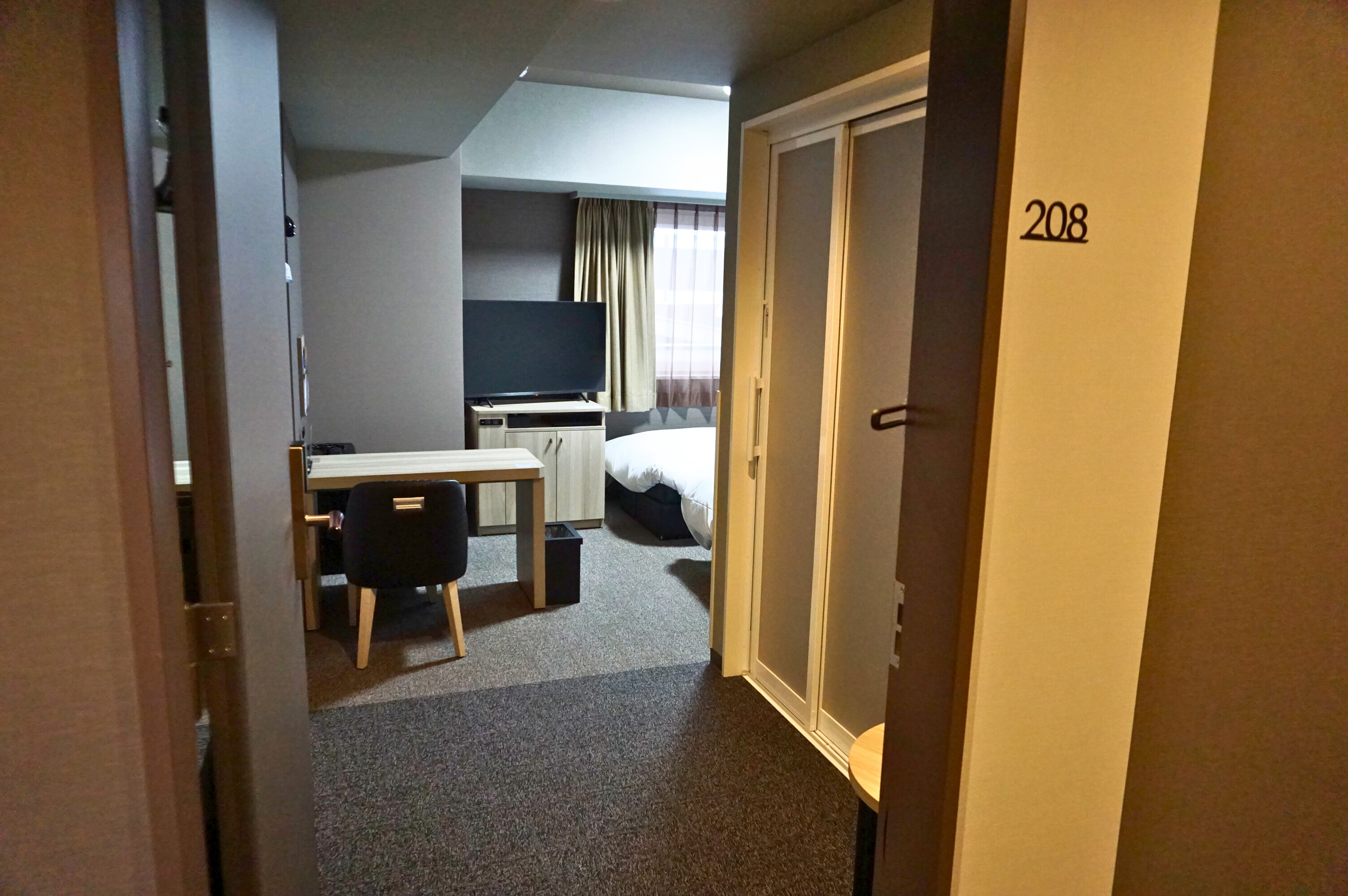 208バリアフリーツイン