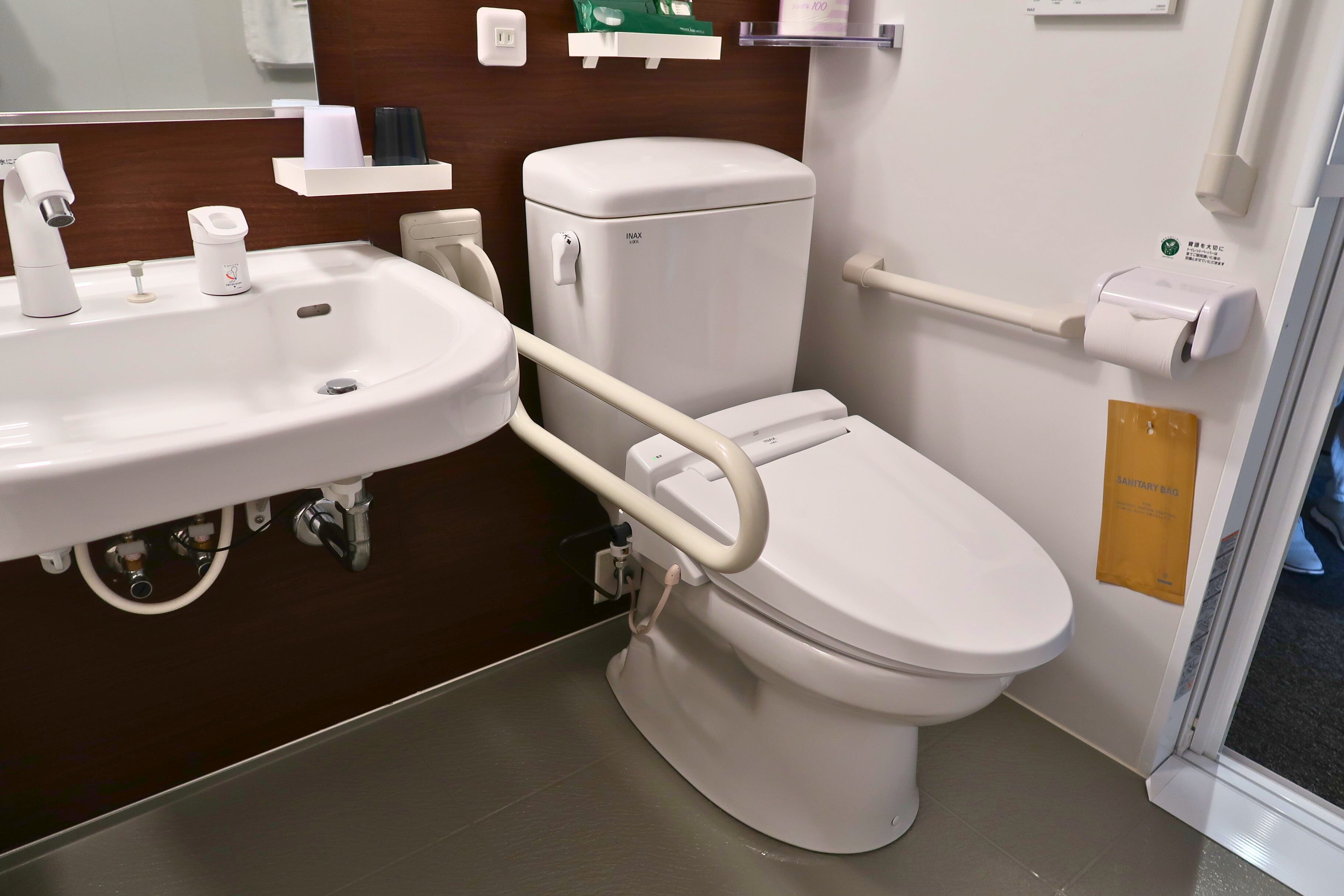 208バリアフリーツイン