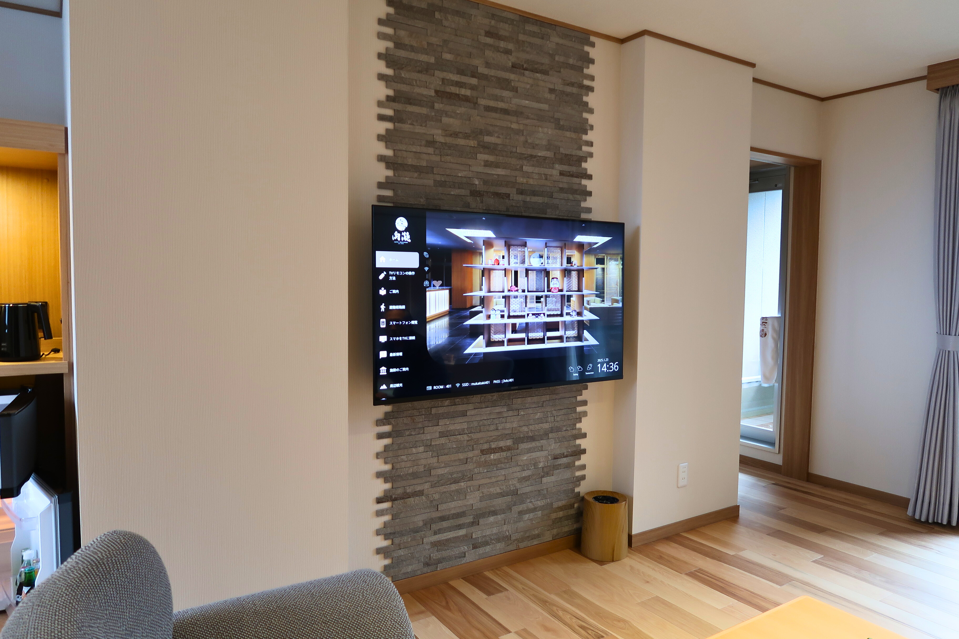 401 檜露天風呂付