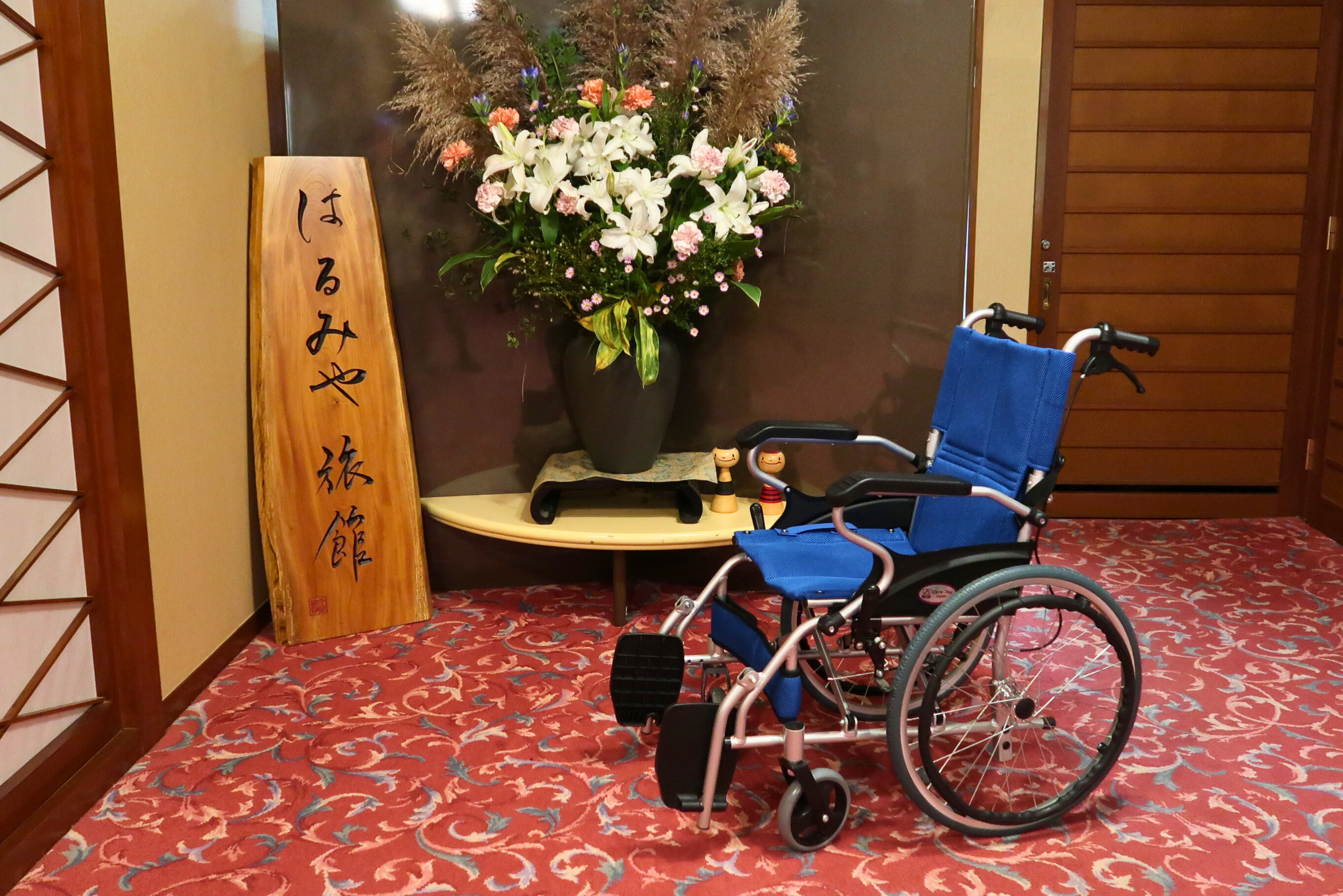 車いす貸出あり